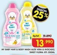 Promo Harga My Baby Hair & Body Wash Aloe Vera Avocado, Sweet Floral 200 ml - Superindo