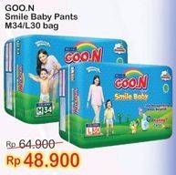 Promo Harga GOON Smile Baby Pants M34, L30  - Indomaret