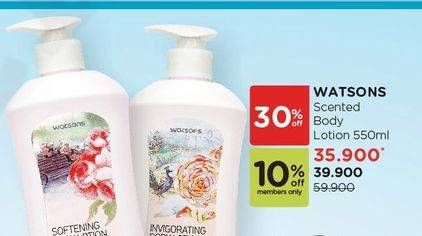 Promo Harga WATSONS Body Lotion 550 ml - Watsons