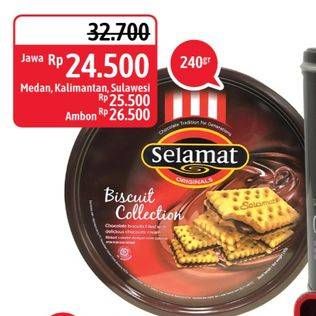 Promo Harga SELAMAT Sandwich Biscuits Chocolate 240 gr - Alfamidi