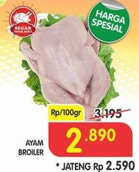 Promo Harga Ayam Broiler per 100 gr - Superindo