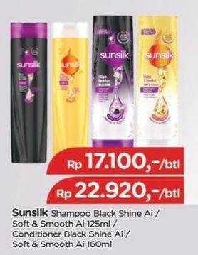 Promo Harga Sunsilk Shampoo Soft Smooth, Black Shine 125 ml - TIP TOP