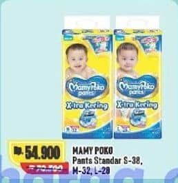 Promo Harga Mamy Poko Pants Xtra Kering S38, M32, L28 28 pcs - Alfamart