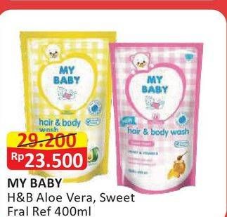 Promo Harga MY BABY Hair & Body Wash Aloe Vera Avocado, Sweet Floral 400 ml - Alfamart