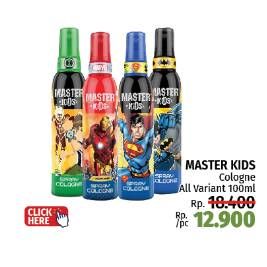 Promo Harga Master Kids Spray Cologne All Variants 100 ml - LotteMart