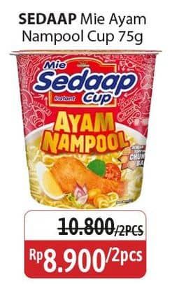 Promo Harga Sedaap Mie Cup Ayam Nampool 75 gr - Alfamidi