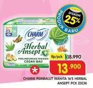 Promo Harga Charm Herbal Ansept+ Wing 23cm 16 pcs - Superindo