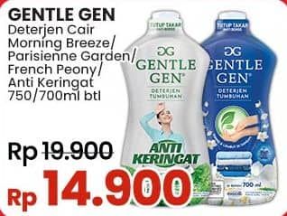 Promo Harga Gentle Gen Deterjen Anti Keringat, French Peony, Morning Breeze, Parisienne Garden 700 ml - Watsons