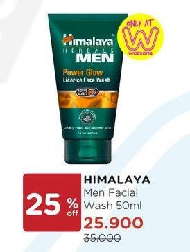Promo Harga HIMALAYA Face Wash Men 50 ml - Watsons
