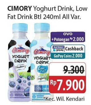 Promo Harga Cimory Yogurt Drink Low Fat All Variants 240 ml - Alfamidi