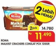 Promo Harga ROMA Malkist Cokelat per 2 pcs 120 gr - Superindo