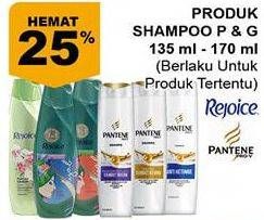 Promo Harga REJOICE Shampoo  - Giant