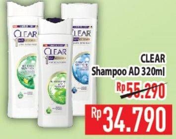 Promo Harga CLEAR Shampoo 320 ml - Hypermart