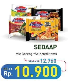 Promo Harga Sedaap Mie Goreng 73 gr - Hypermart