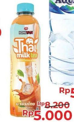 Promo Harga ICHITAN Thai Drink Milk Tea, Milk Green Tea, Mango Coconut, Milk Coffee 310 ml - Alfamart