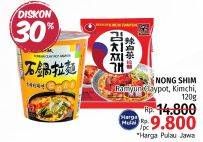 Promo Harga NONGSHIM Noodle Kimchi/ Korean Clay Pot Ramyun 120gr  - LotteMart