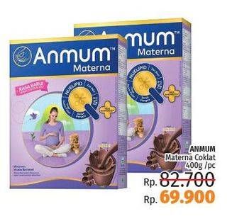 Promo Harga ANMUM Materna Cokelat 400 gr - LotteMart