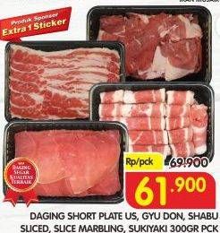 Daging Short Plate US/Gyudon/Shabu Sliced/Slice Marbling/Sukiyaki