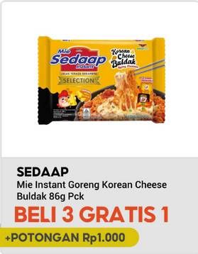 Promo Harga Sedaap Mie Goreng Korean Cheese Buldak 86 gr - Indomaret