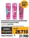 Promo Harga Serasoft Shampoo Shiny Black, Hairfall Treatment, Anti Dandruff 340 ml - Carrefour