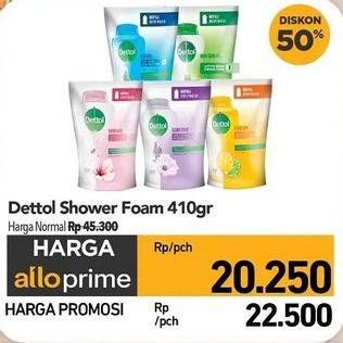 Promo Harga Dettol Body Wash 410 ml - Carrefour