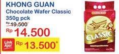 Promo Harga KHONG GUAN Classic Wafer 350 gr - Indomaret