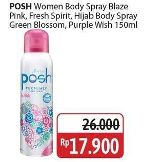 Promo Harga Posh Perfumed Body Spray/Hijab Perfumed Body Spray   - Alfamidi