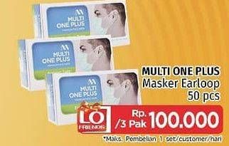 Promo Harga MULTI ONE PLUS Mask Earloop per 3 box 50 pcs - LotteMart