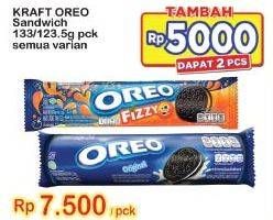 Promo Harga OREO Biskuit Sandwich All Variants 123 gr - Indomaret