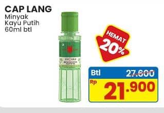 Promo Harga Cap Lang Minyak Kayu Putih 60 ml - Indomaret