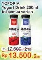 Promo Harga YOFORIA Yoghurt All Variants per 2 botol 200 ml - Indomaret