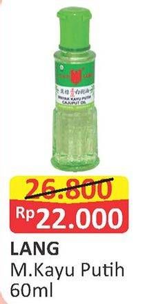 Promo Harga CAP LANG Minyak Kayu Putih 60 ml - Alfamart