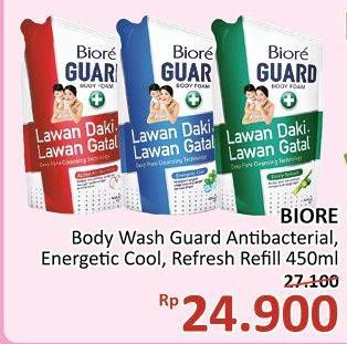 Promo Harga BIORE Guard Body Foam Active Antibacterial, Energetic Cool, Lively Refresh 450 ml - Alfamidi