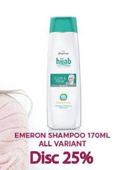 Promo Harga EMERON Shampoo All Variants 170 ml - Alfamart