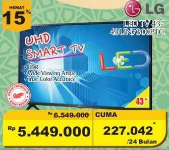 Promo Harga LG 43UN7300PTC | 43 inci 4K Smart UHD TV  - Giant
