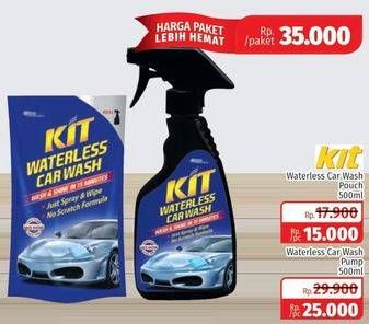 Promo Harga KIT Waterless Car Wash Pouch/Pump  - Lotte Grosir