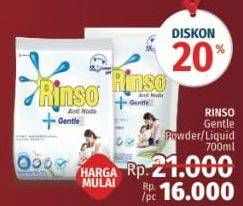 Promo Harga RINSO Gentle Powder / Liquid 700 ml - LotteMart