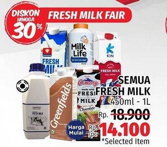 Semua Fresh Milk 450/1000 ml