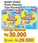 Promo Harga MAMY POKO Perekat Standar S24, M22  - Indomaret