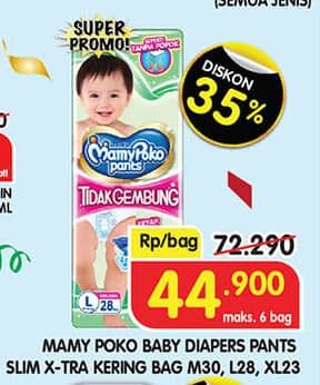 Mamy Poko Pants Xtra Kering Slim Tidak Gembung