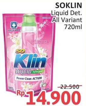 Promo Harga So Klin Liquid Detergent All Variants 720 ml - Alfamidi