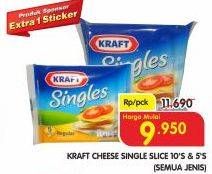 Promo Harga Singles Cheese 5s/10s  - Superindo