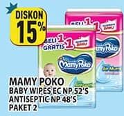 Promo Harga Mamy Poko Baby Wipes Reguler - Non Fragrance, Antiseptik - Non Fragrance 48 pcs - Hypermart
