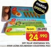 Promo Harga SPP Telur Vegetarian 10s/ Ayam Ultra 10s Rendah Colesterol  - Superindo