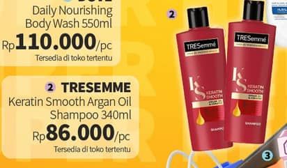 Promo Harga Tresemme Shampoo Keratin Smooth 340 ml - Guardian