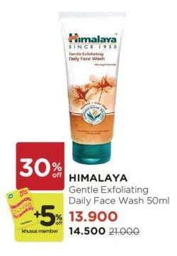 Promo Harga HIMALAYA Facial Wash Gentle Exfoliating Daily - Aprikot + Aloe Vera 50 ml - Watsons