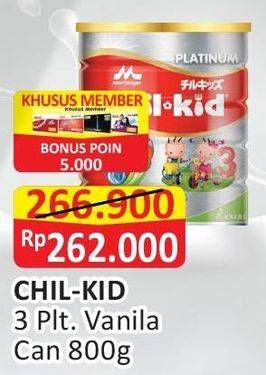 Promo Harga MORINAGA Chil Kid Platinum Vanilla 800 gr - Alfamart