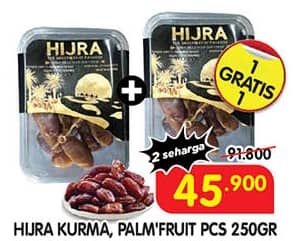 Palm Fruit Kurma