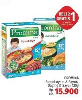 Promo Harga PROMINA Sup Mi Ayam Sayur, Daging Sayur 120 gr - LotteMart