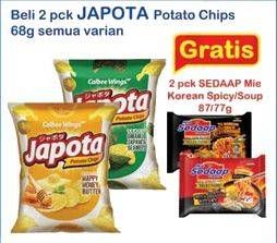 Promo Harga JAPOTA Potato Chips All Variants 68 gr - Indomaret